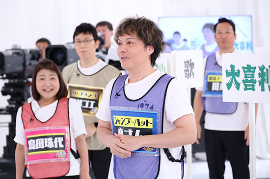 シャンプーハット 恋さん