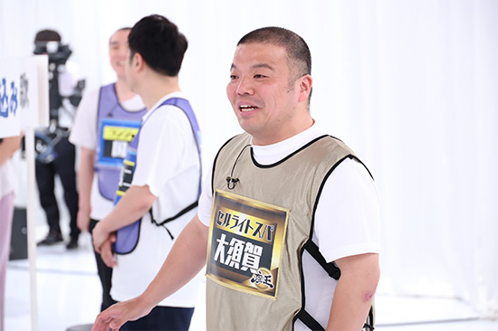 セルライトスパ 大須賀