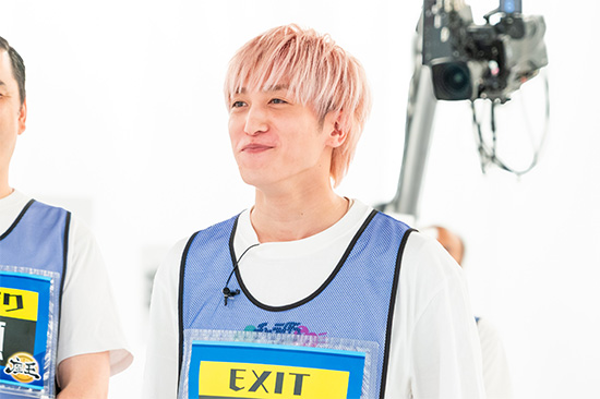 EXIT 兼近