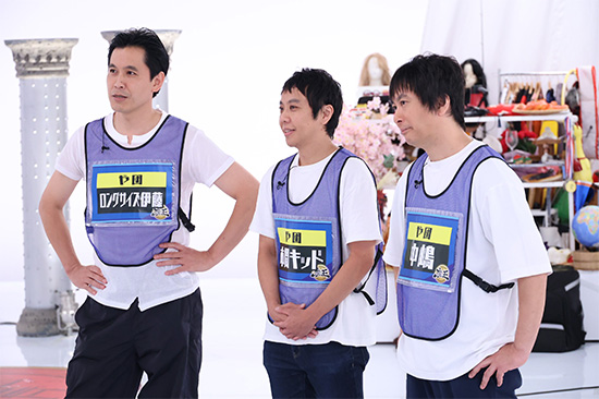 や団（本間キッド・ロングサイズ伊藤・中嶋）