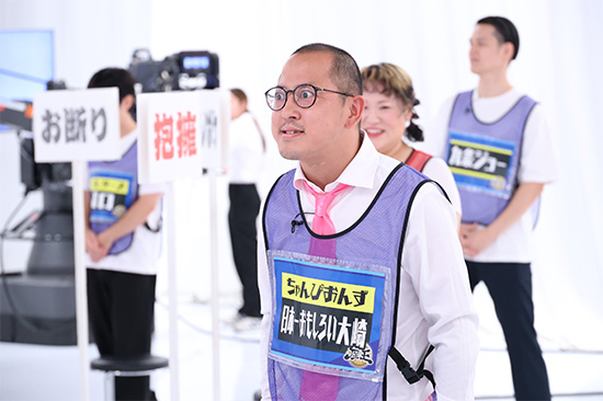 ちゃんぴおんず 日本一おもしろい大崎