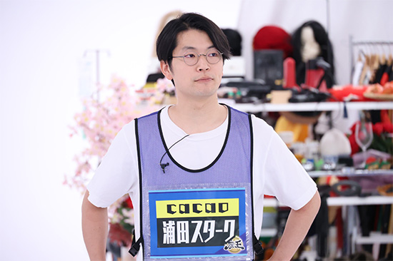 cacao 浦田スターク