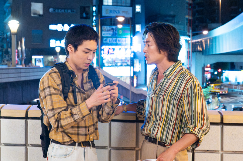 大東駿介、八村倫太郎