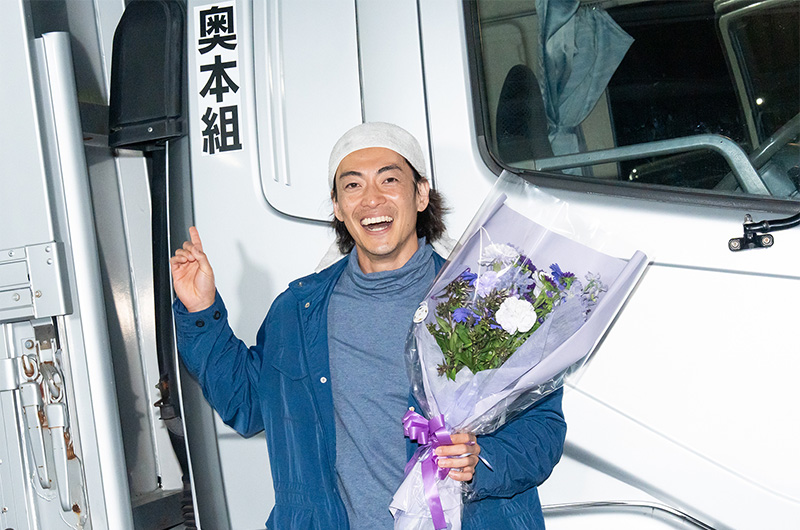 大東駿介